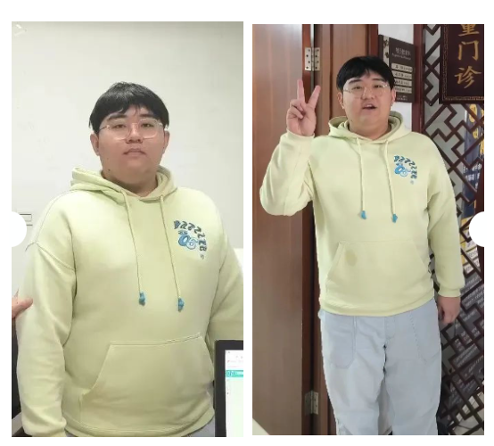 1741828602036.png