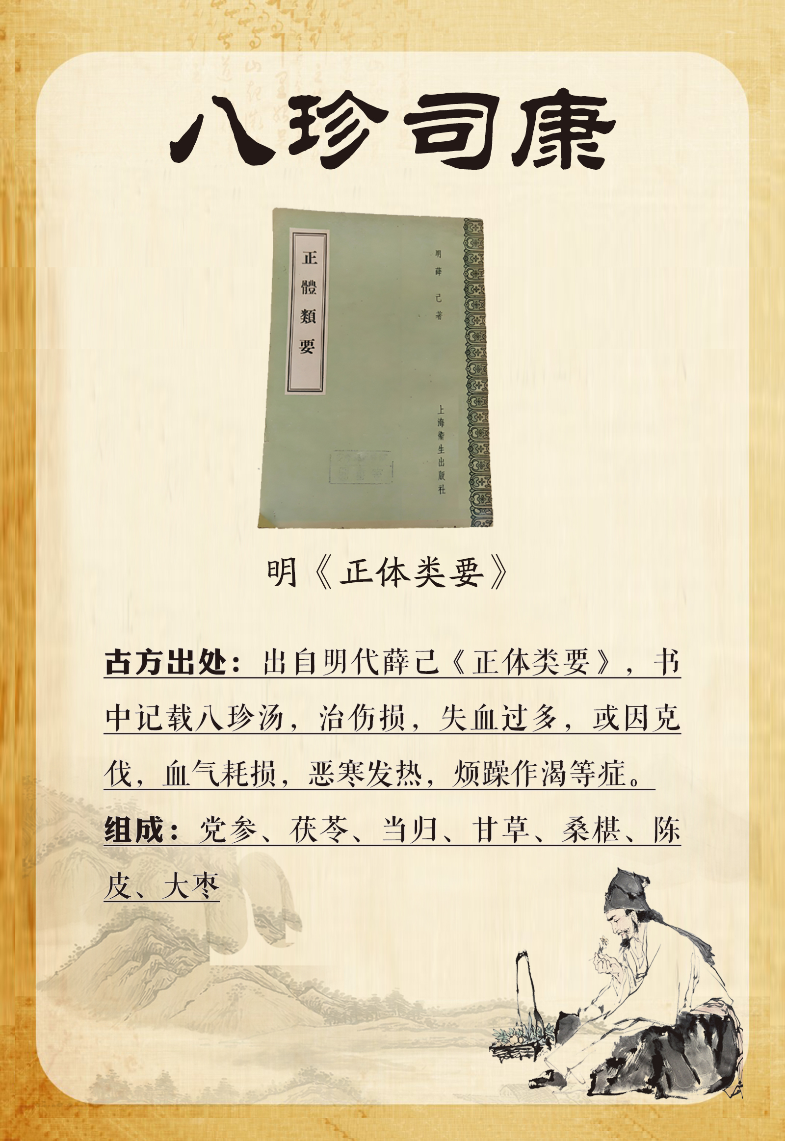 微信图片_20250409145313.jpg