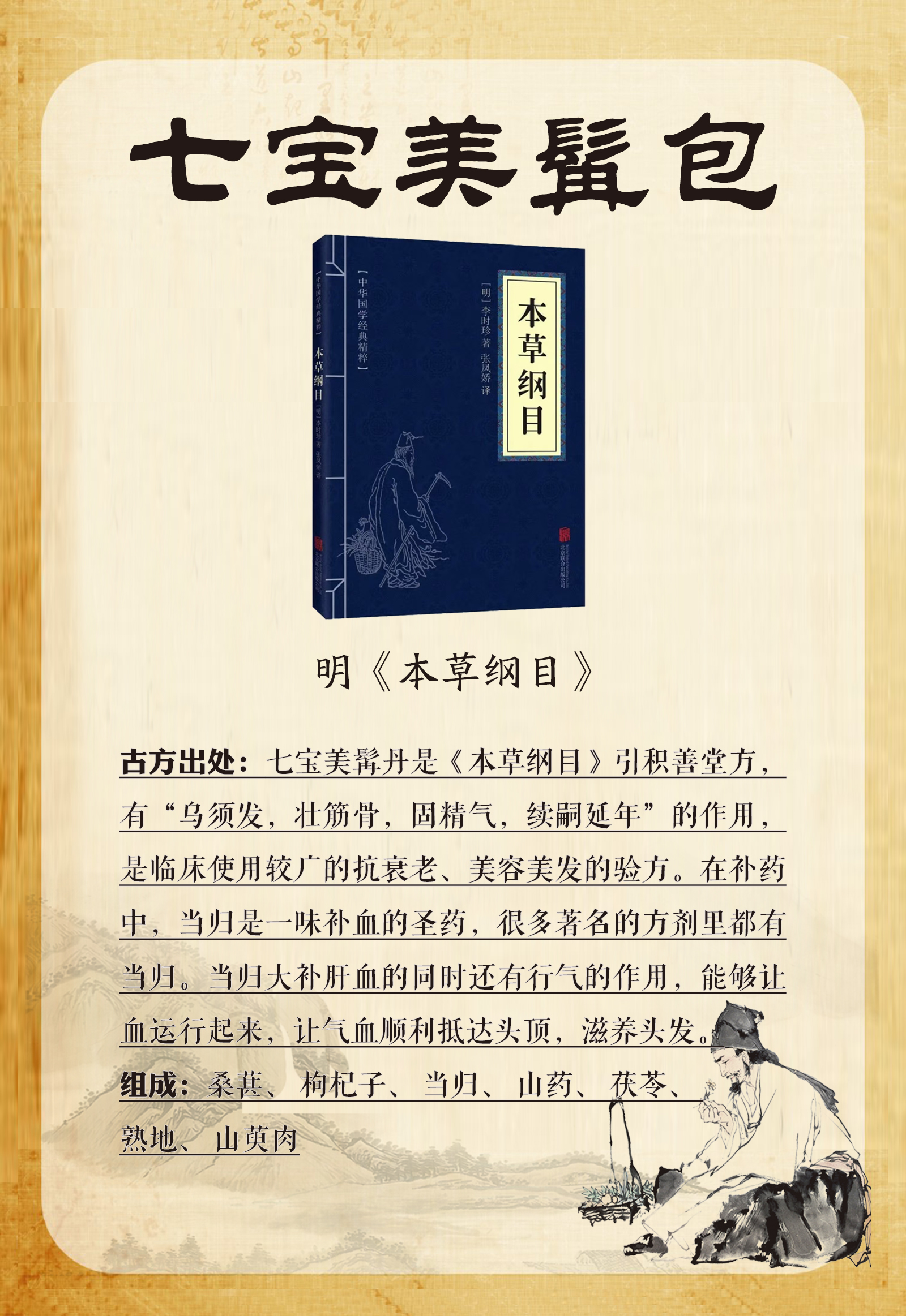 微信图片_20250409150725.jpg