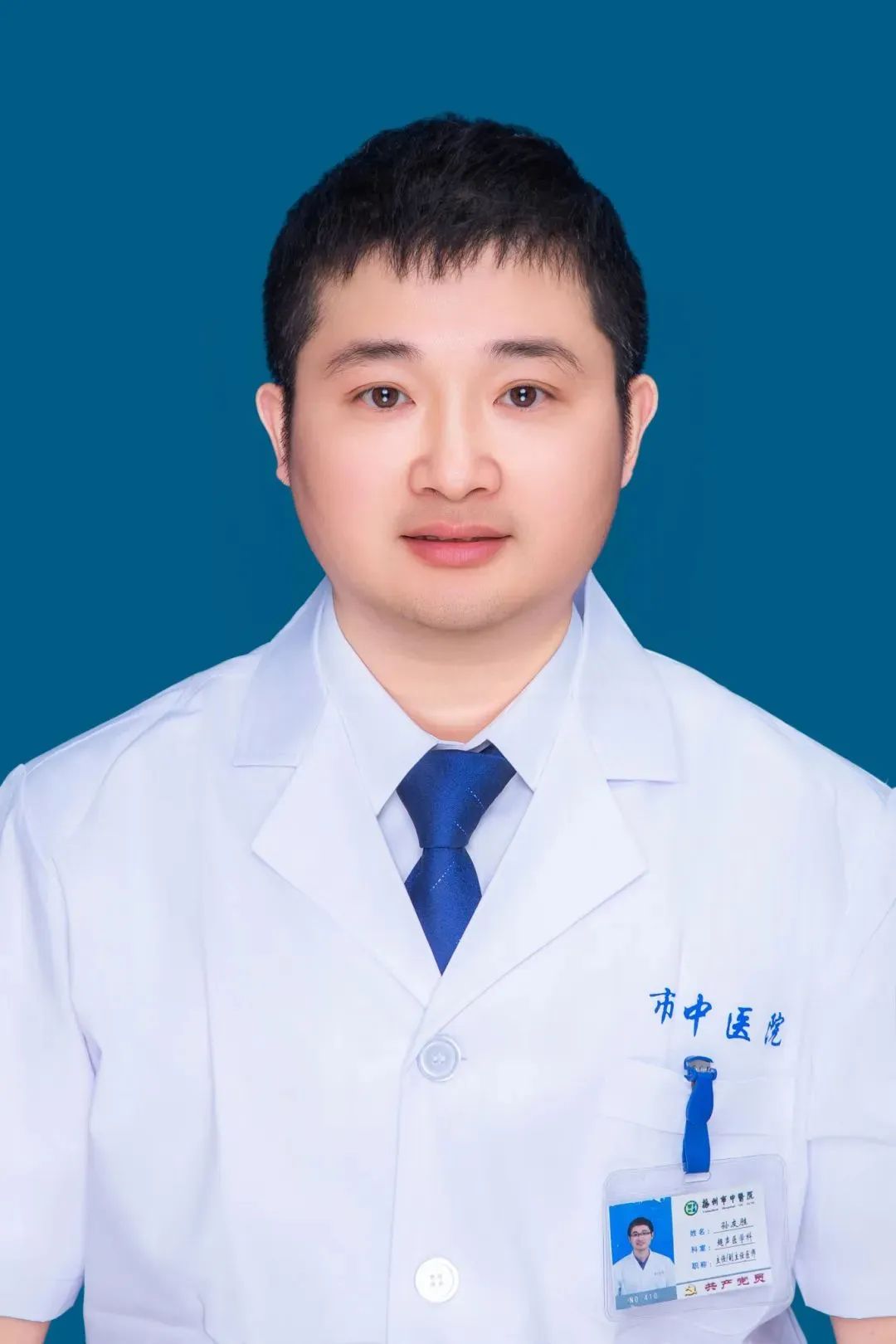 微信图片_20250411084532.jpg