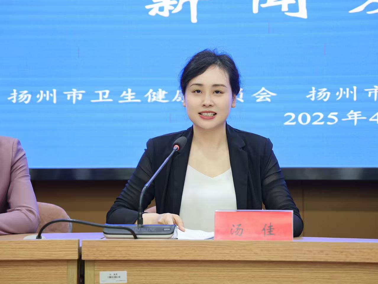 微信图片_20250416085504.jpg