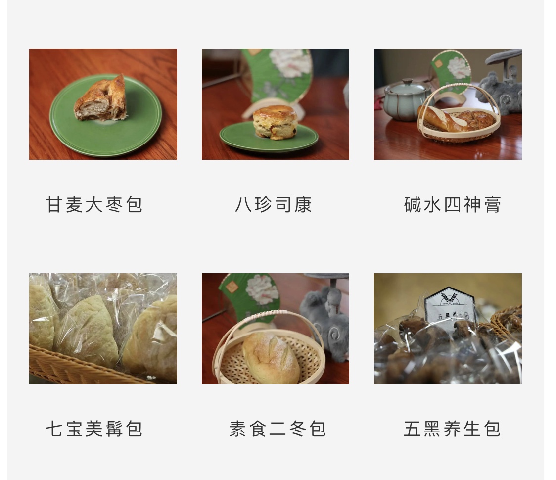 微信图片_20250418082834.jpg