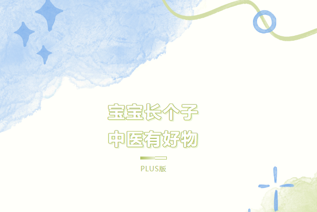 1745302951207.png