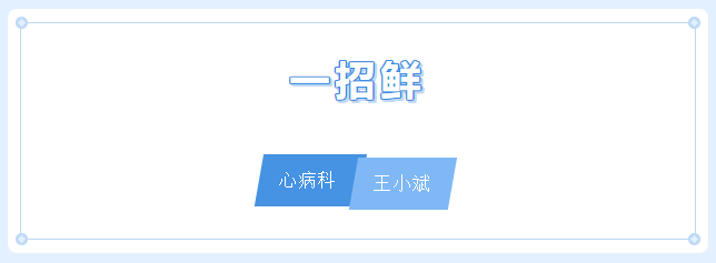 1746514282756.png